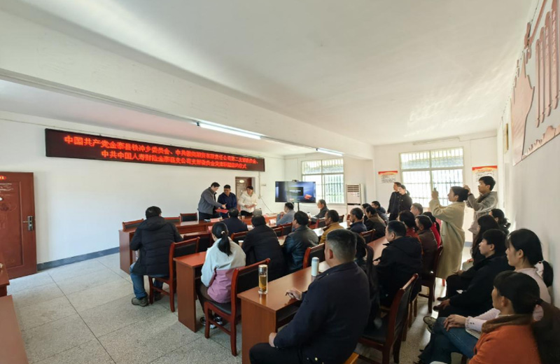 徽商期貨美麗鄉(xiāng)村行——走進(jìn)六安市長(zhǎng)河村
