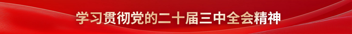 廣告