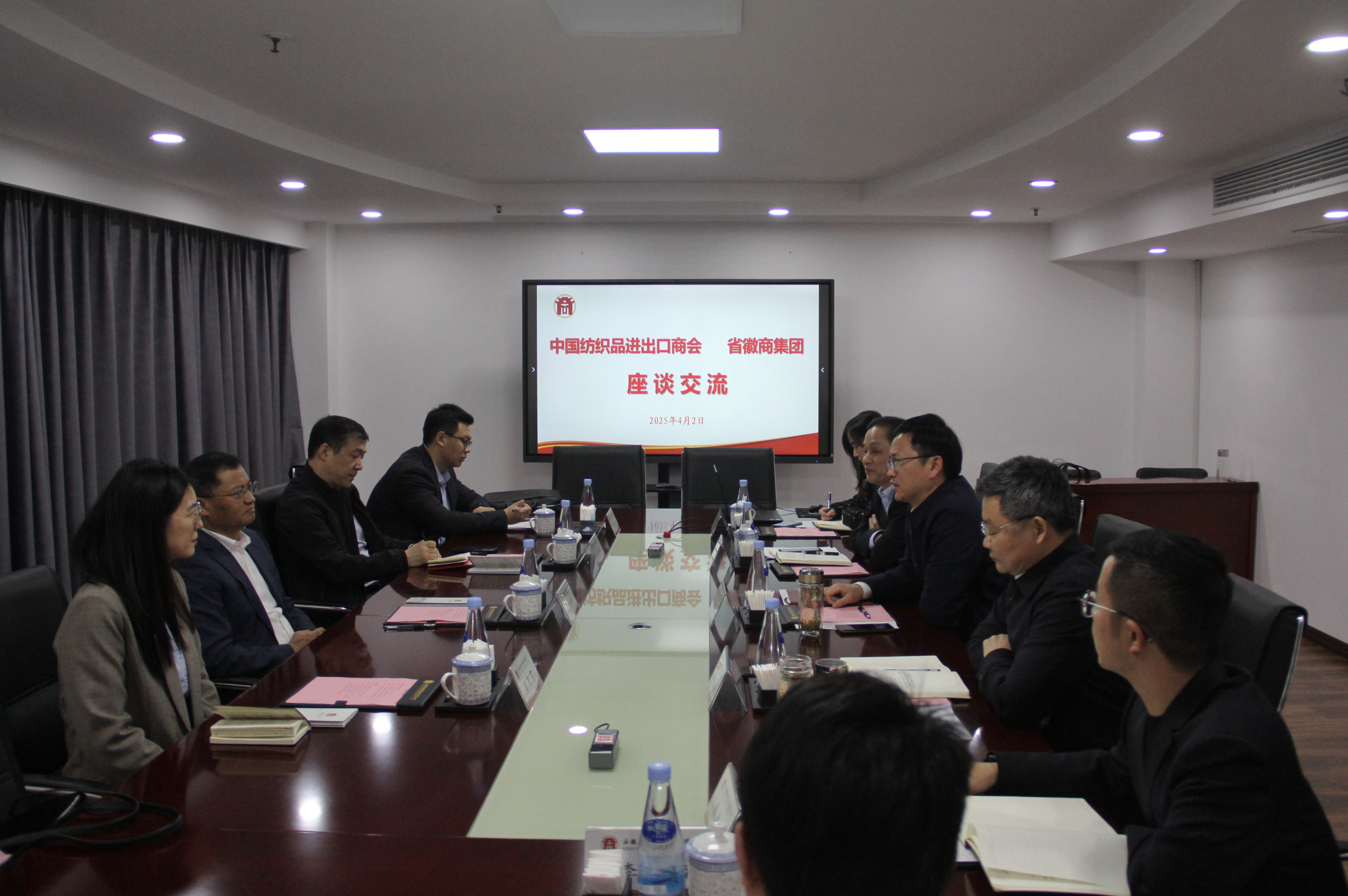 中國(guó)紡織品進(jìn)出口商會(huì)會(huì)長(zhǎng)曹甲昌一行到訪(fǎng)集團(tuán)